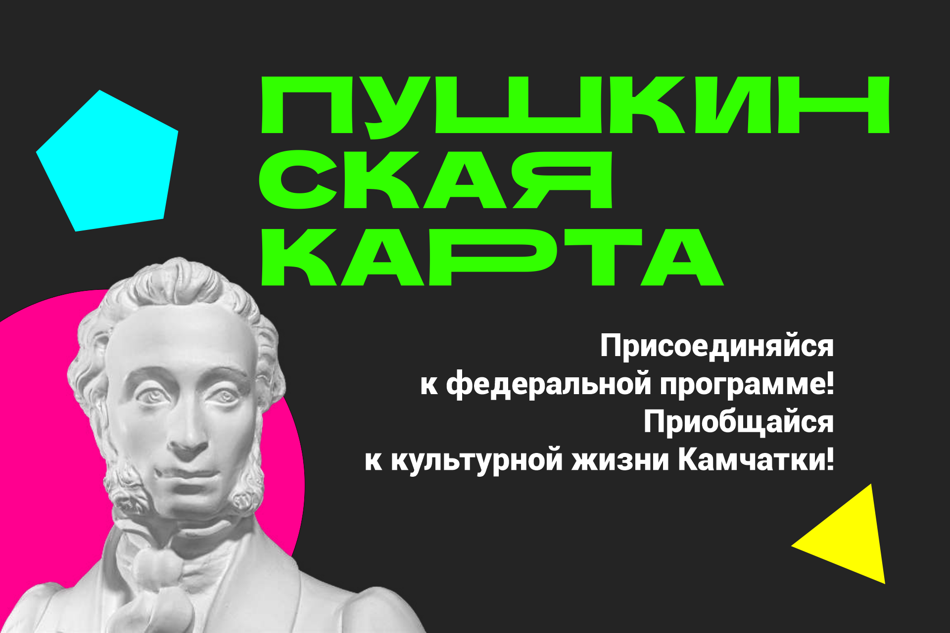 Подробности на сайте ВТБ