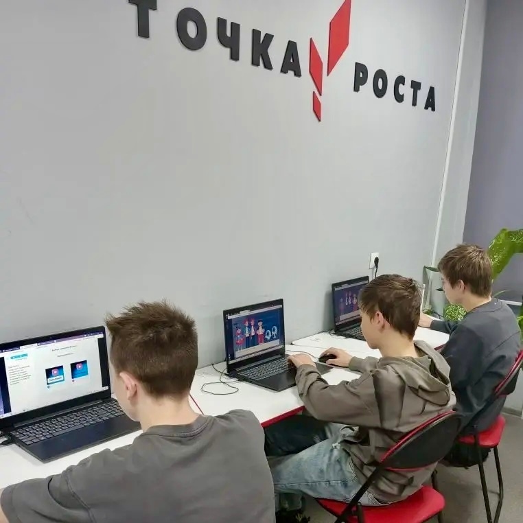 От первых кадров до технологий будущего От первых кадров до технологий будущего.