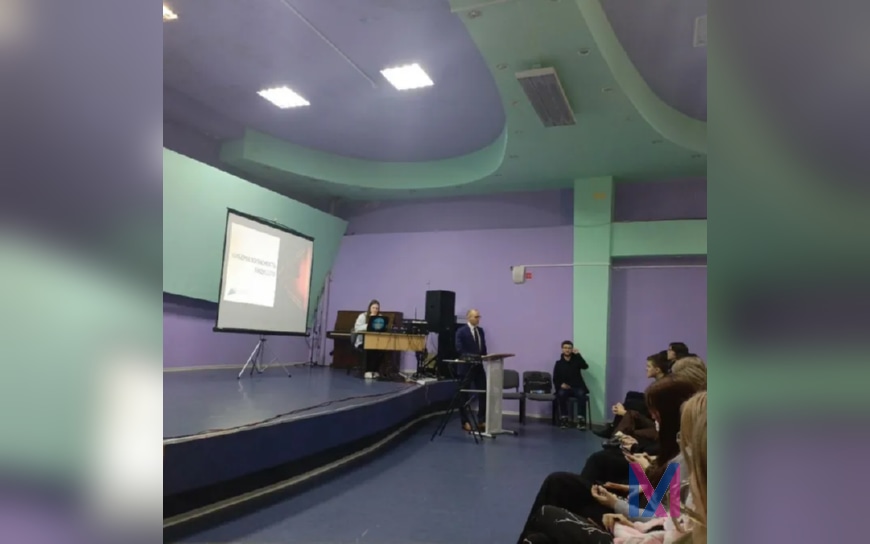 Краевой Урок цифры Краевой Урок цифры.
